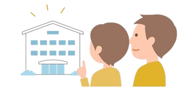 クリニック見学